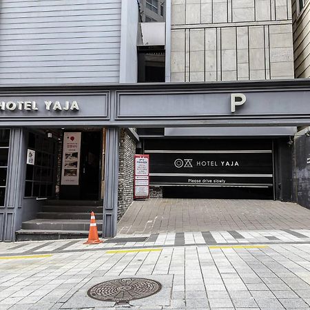 Hotel Yaja Sasang Terminal Пусан Екстериор снимка